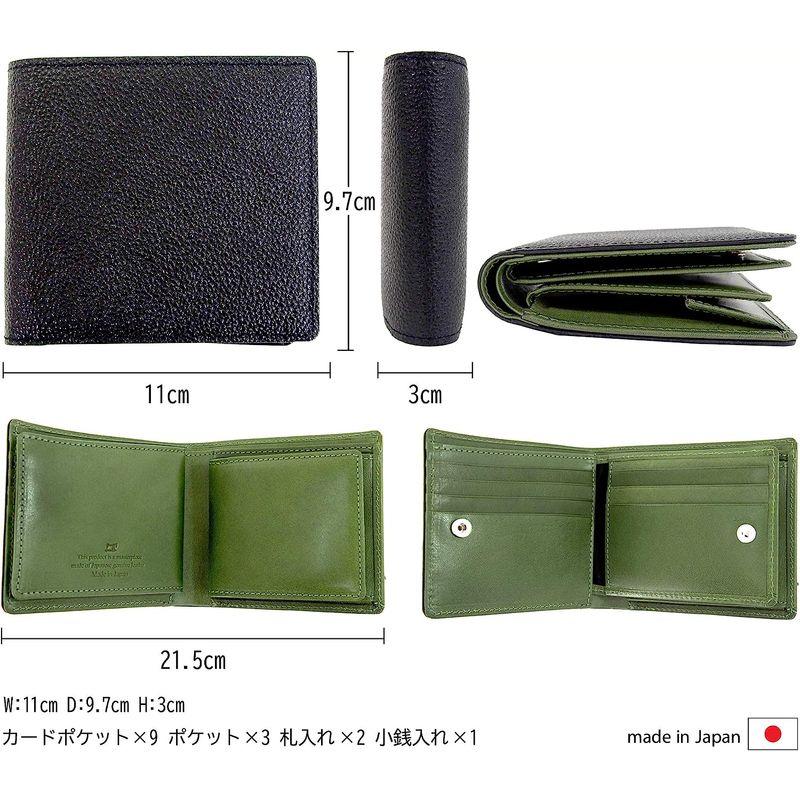 クボタ 姫路黒桟革 × 栃木レザー 財布 メンズ 二つ折り財布 本革 日本製 札入れ 小銭入れ 多収納 TGS-3453 (camel) 姫路黒桟革 栃木レザー 財布 メンズ 二つ折り財布 本革 日本製 札入れ 小銭入れ 多収納 TGS camel サイズ