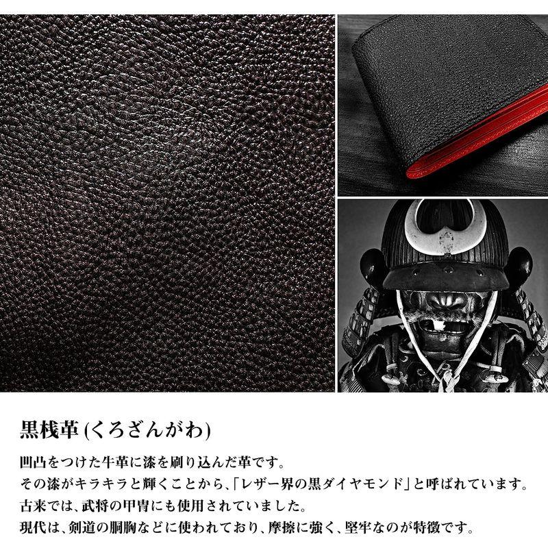 クボタ 姫路黒桟革 × 栃木レザー 財布 メンズ 二つ折り財布 本革 日本製 札入れ 小銭入れ 多収納 TGS-3453 (camel) 姫路黒桟革 栃木レザー 財布 メンズ 二つ折り財布 本革 日本製 札入れ 小銭入れ 多収納 TGS camel サイズ
