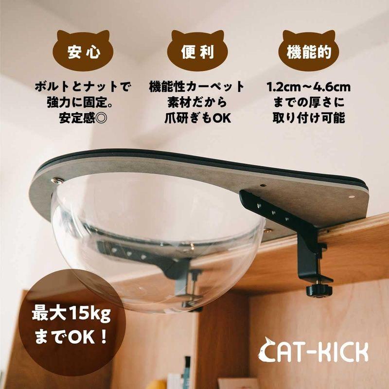 Cat-Kick ロケットハンモック型 キャットステップ 壁に穴を開けない 取り付け簡単 30x55x15cm 15kgまで 30x55x15cm Kick ロケットハンモック型 キャットステップ 壁に穴を開けない 取り付け簡単 15kgまで サイズ
