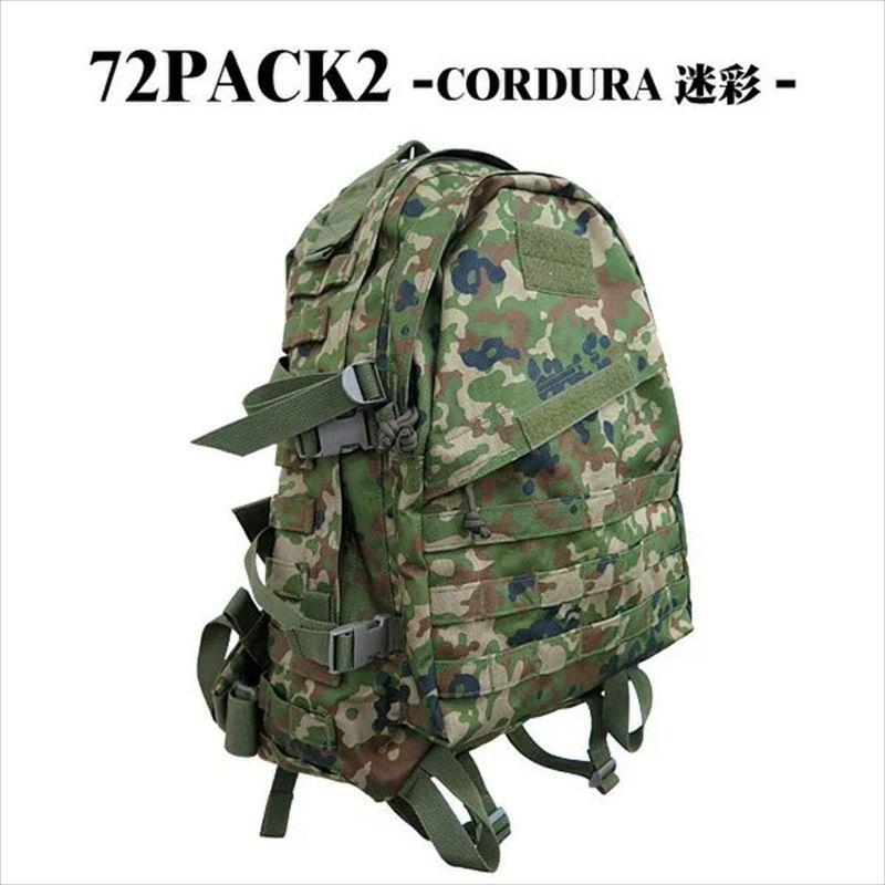 戦人(senjin) 72(Seven2)PACK2 リュック バックパック 7229 カモフラージュ 縦51×横38×マチ18cm senjin Seven2 PACK2 リュック バックパック カモフラージュ 縦51×横38×マチ18cm