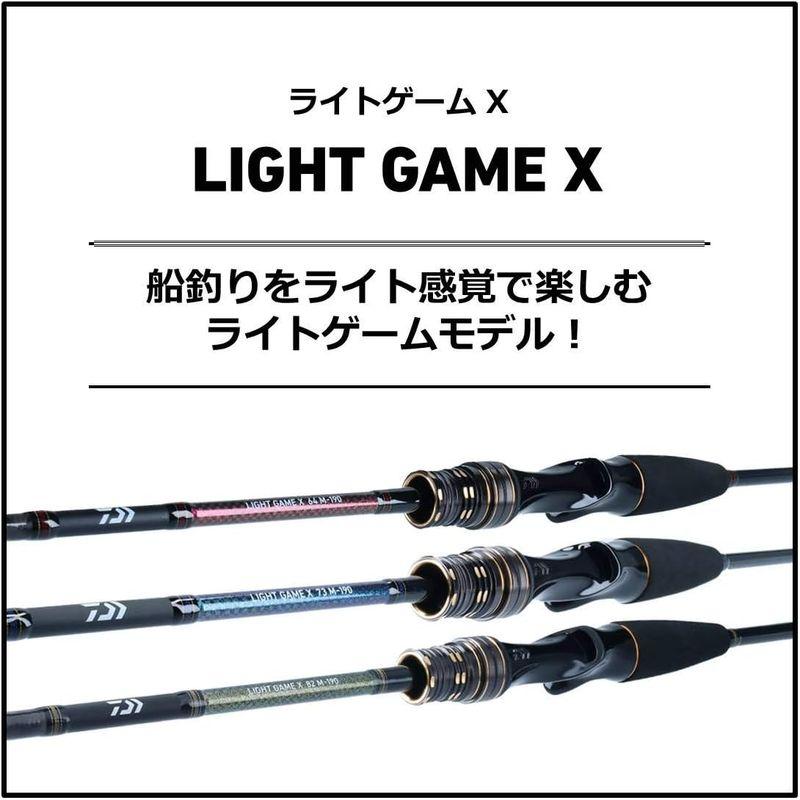 ダイワ(DAIWA) 20 ライトゲームX 73 MH-225 DAIWA ライトゲームX MH