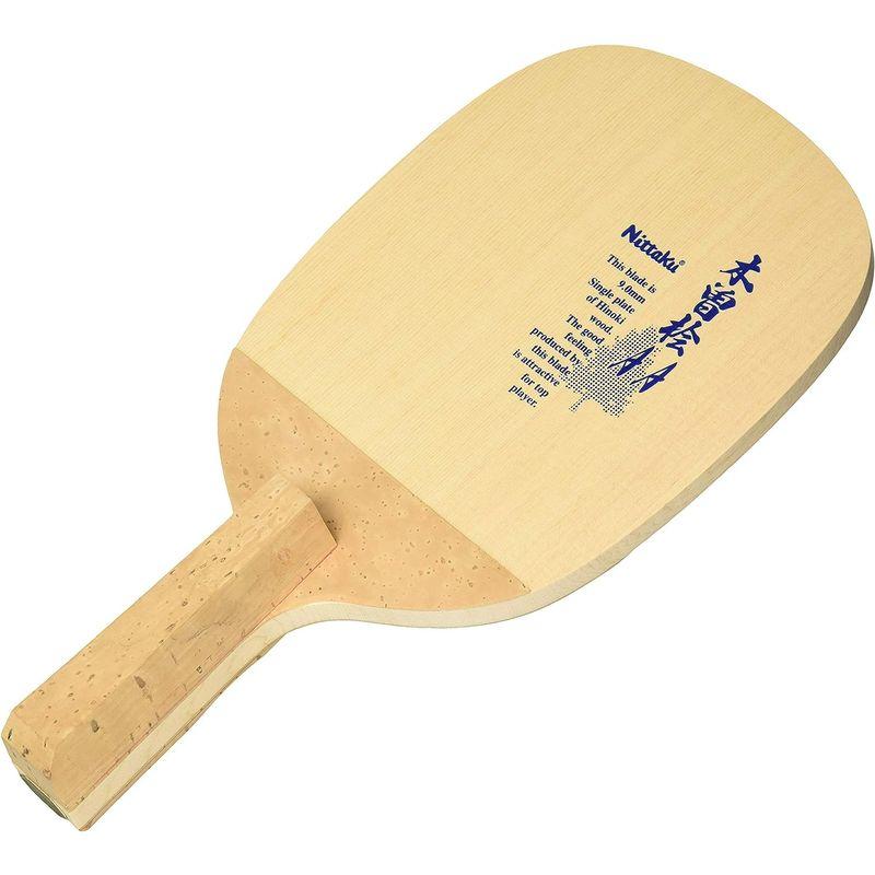 ニッタク(Nittaku) 卓球 ラケット Pラケット AA ペンホルダー (日本式) 木材 NE-6604 ラケット V1448173822(13033円)