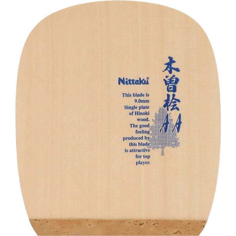 ニッタク(Nittaku) 卓球 ラケット Pラケット AA ペンホルダー (日本式) 木材 NE-6604 ラケット V1448173822(13033円)
