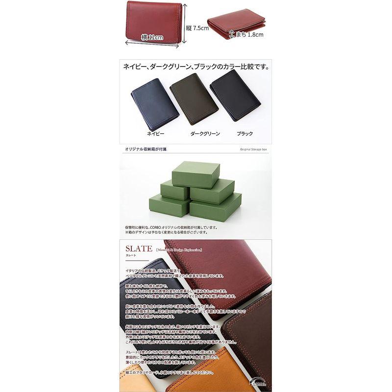 コルボ 名刺入れ カードケース 革 8LC-0403 SLATE スレートシリーズ レディッシュブラウン CO-8LC-0403-96 8LC 名刺入れ カードケース SLATE スレートシリーズ レディッシュブラウン CO レザー