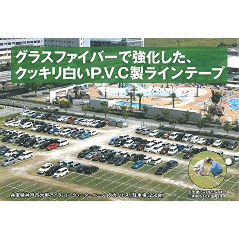 グラス・ファイバー工研　駐車場用ラインテープ　ブーブーライン　x　BBL4-50　50m　4cm　黄