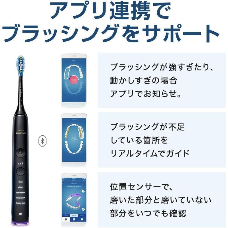 海外品 フィリップス 電動歯ブラシ 「ソニッケアー ダイヤモンドクリーンスマート」 ホワイト HX9924/05 【IQY7987022038】(27906円)