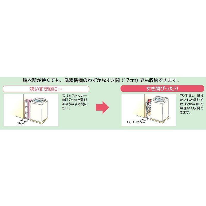 アロン化成 安寿 折りたたみシャワーベンチ TU レッド 安寿 折りたたみシャワーベンチ TU レッド