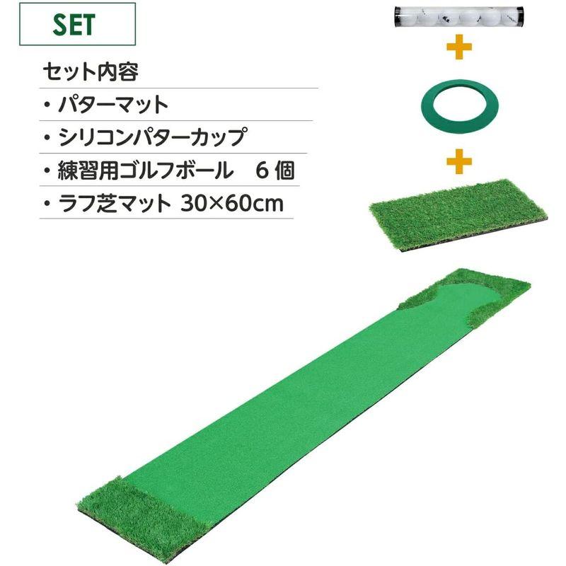 GolfStyle パターマット 3m ゴルフ パター 練習 マット ゴルフマット パッティング パター練習 ラフ 大型 厚手 室内 屋外 パターマット 3m ゴルフ パター 練習 マット ゴルフマット パッティング パター練習 ラフ 大型 厚手 室内 屋外 サイズ