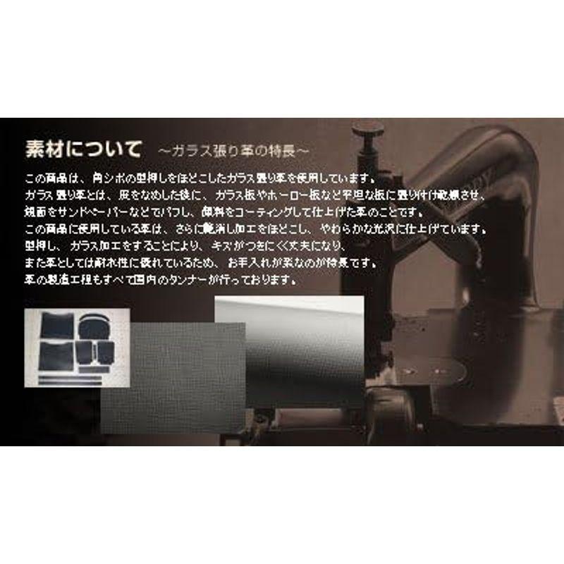 LiERRE 日本製 慶弔両用 本革ブラックフォーマルバッグ 日本製 慶弔両用 本革ブラックフォーマルバッグ 5cm レザー