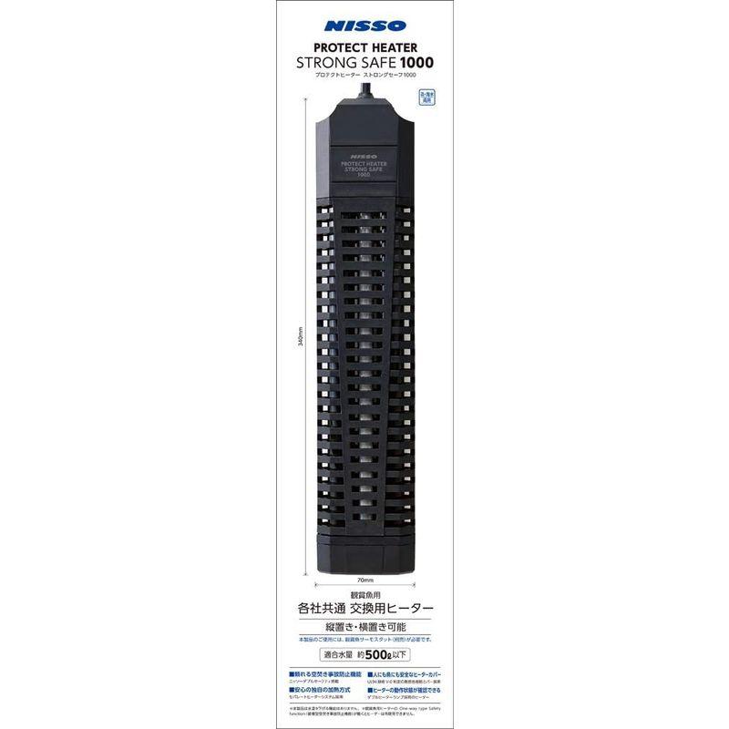 ニッソー プロテクトヒーターストロングセ-フ1000 1000W プロテクトヒーターストロングセ フ1000 1000W