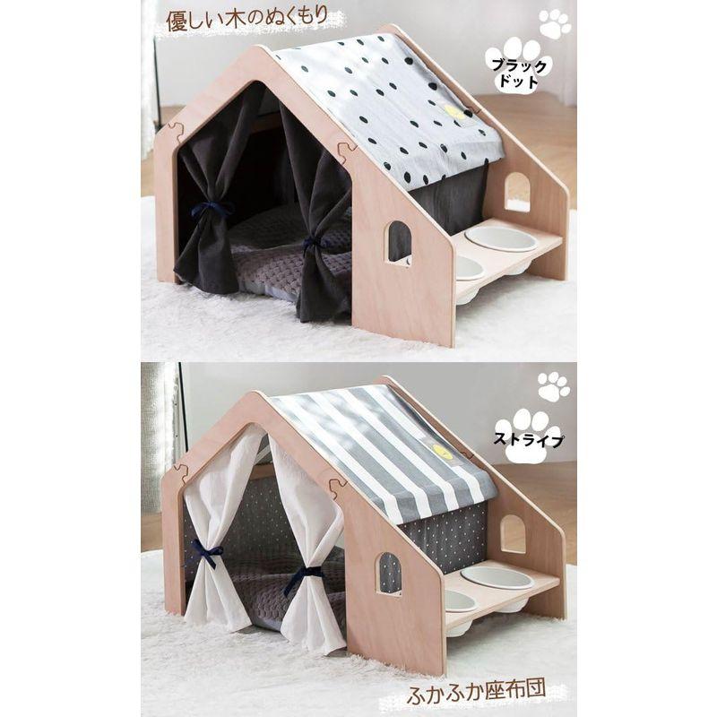 naspa ペットハウス マルチテーブル型 室内用 犬小屋 ストライプ ドッ ブラックドット