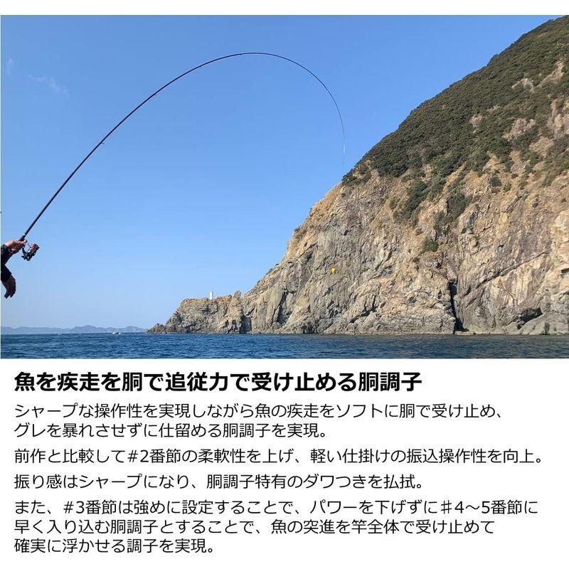 「人气商品」 ダイワ(DAIWA) 磯竿 メガディス Megathis(HR/遠投)・N 3-53HR・N ブラック 【YWU1641788802】(57364円)