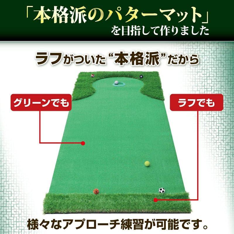 GolfStyle パターマット 3m ゴルフ パター 練習 マット ゴルフマット パッティング パター練習 ラフ 大型 厚手 室内 屋外 パターマット 3m ゴルフ パター 練習 マット ゴルフマット パッティング パター練習 ラフ 大型 厚手 室内 屋外 サイズ
