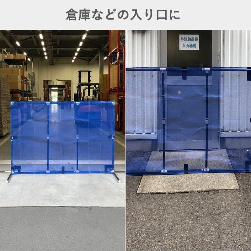 ダイオ 飛び石防止 衝立フェンス 1.2mx1.8m 収納袋つき 2WAY 青 2mx1 飛び石防止 衝立フェンス 8m 収納袋つき 2WAY