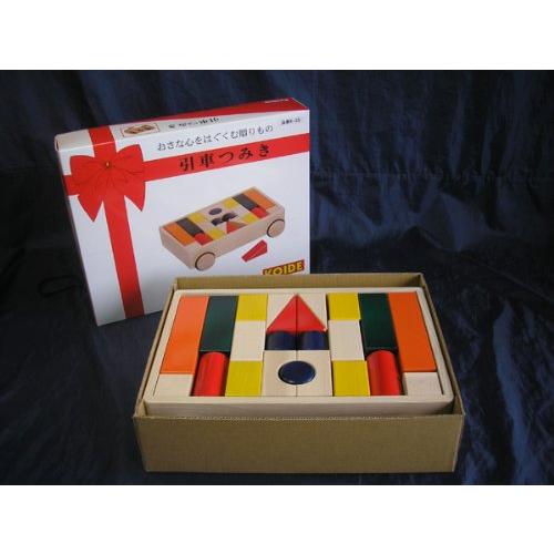 【日本製木のおもちゃ】引車積木 