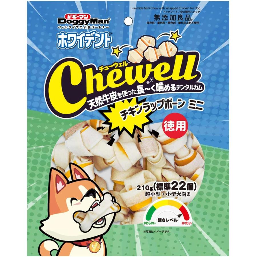ホワイデント 【ドギーマン】ホワイデント チューウェル チキン ホワイデント 【ドギーマン】ホワイデント チューウェル チキン