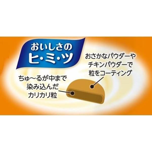 CIAO（いなばペットフード） 【いなば】CIAO クランキー ちゅ〜る和え