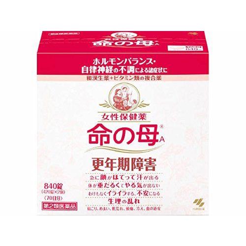 【新品・未使用】薬剤師のための疾患別薬物療法 改訂第2版 71x8d9ECSHL._AC_UL210_SR210,