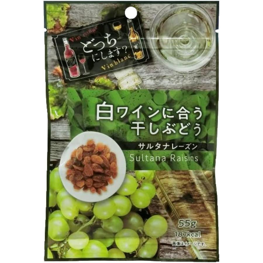 藤沢商事 ◇3袋セット◇【藤沢商事】白ワインに合う 大粒 干しぶどう