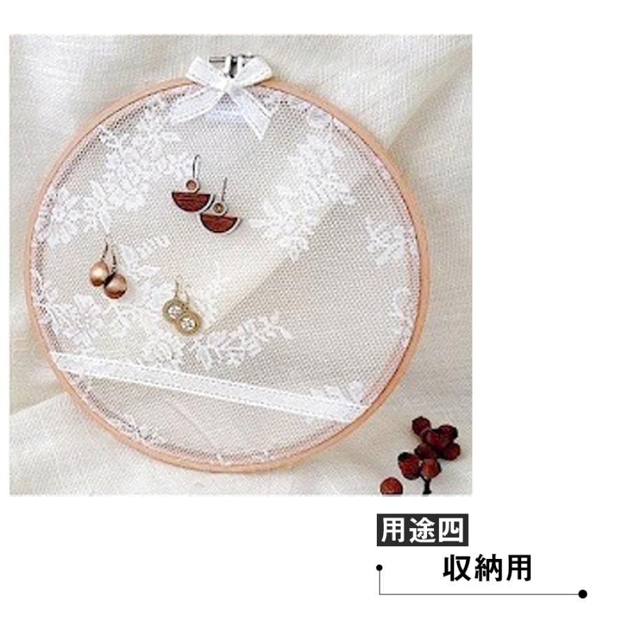 刺繍枠 刺しゅう枠 竹製 クロスステッチツール 刺繍フープセット 刺繍ツール 円形 花輪 ドリームキャッチャー Diy 部屋飾り 送料無料 Cxy23 アルシオン 通販 Yahoo ショッピング