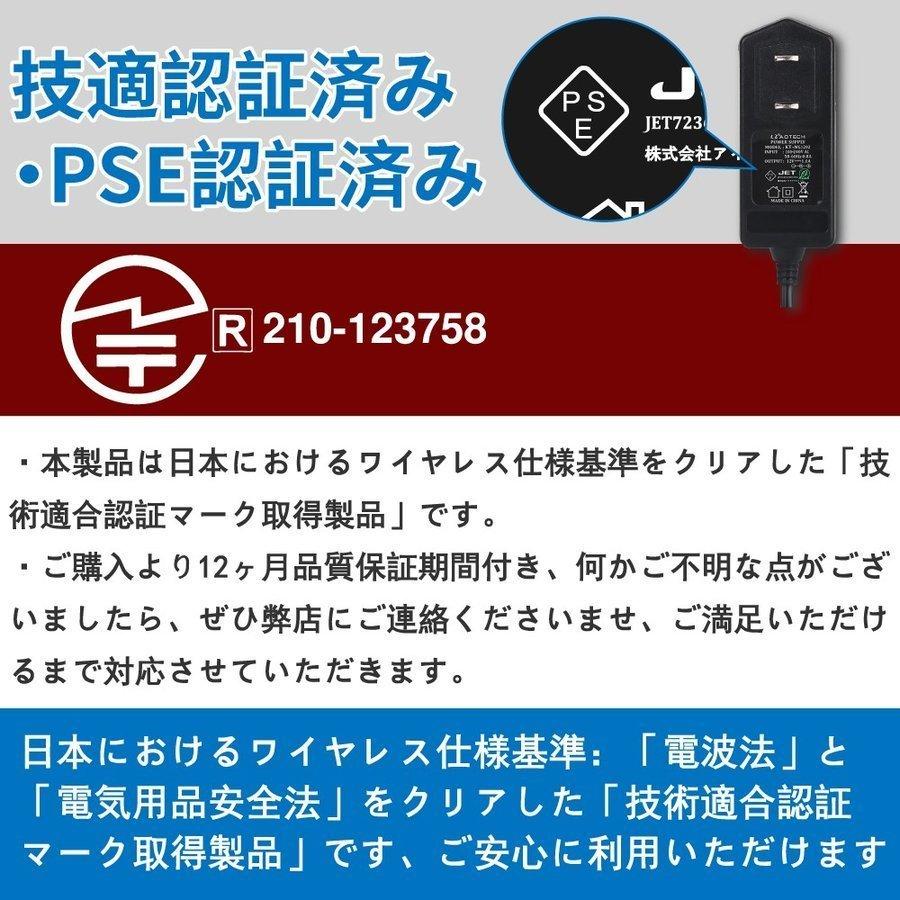 防犯カメラ 屋外 ワイヤレス 監視カメラ 家庭用 2台セット 300万画素 1296P JENNOV 音声録画 監視カメラ 1TB HDD内蔵 遠隔監視 マイク内蔵 NVR 暗視 1年保証の画像