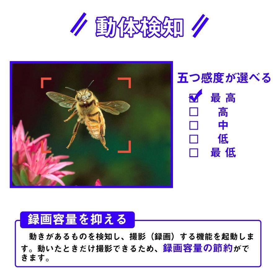 防犯カメラ 屋外 ワイヤレス 監視カメラ 家庭用 2台セット 300万画素 1296P JENNOV 音声録画 監視カメラ 1TB HDD内蔵 遠隔監視 マイク内蔵 NVR 暗視 1年保証の画像