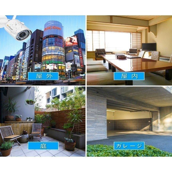 防犯カメラ 屋外 ワイヤレス 監視カメラ 家庭用 2台セット 300万画素 1296P JENNOV 音声録画 監視カメラ 1TB HDD内蔵 遠隔監視 マイク内蔵 NVR 暗視 1年保証の画像