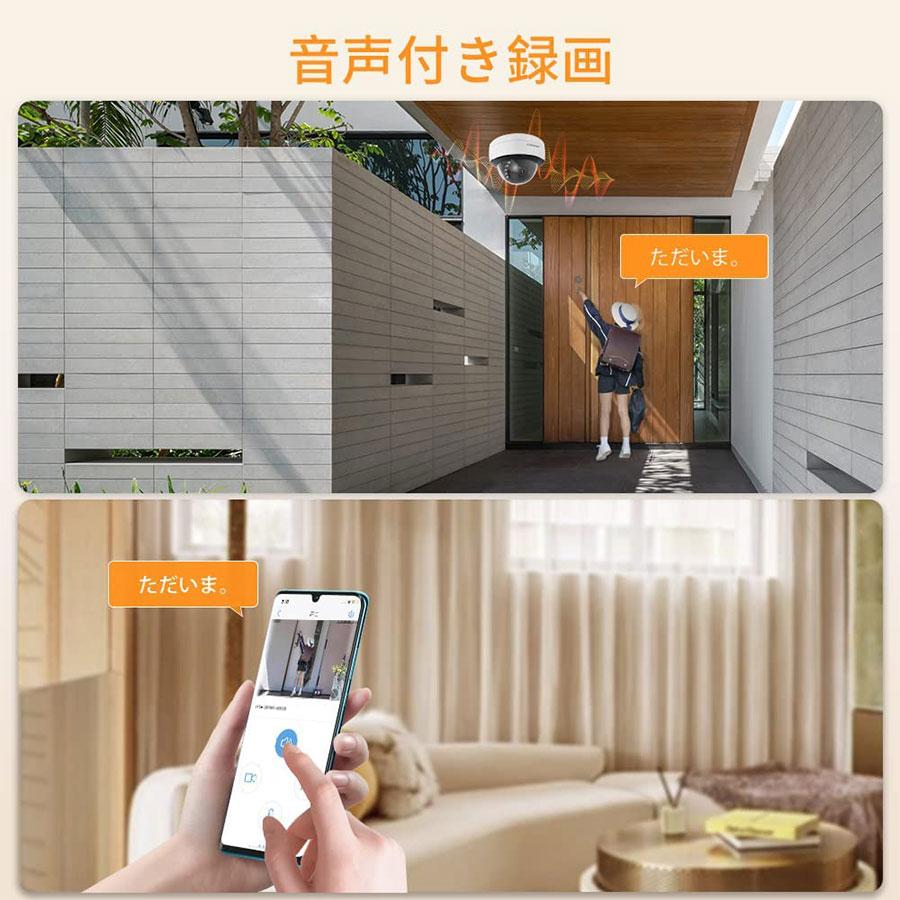 防犯カメラ POE給電 増設専用 屋外 POE録画機と組み合わせ専用のカメラ