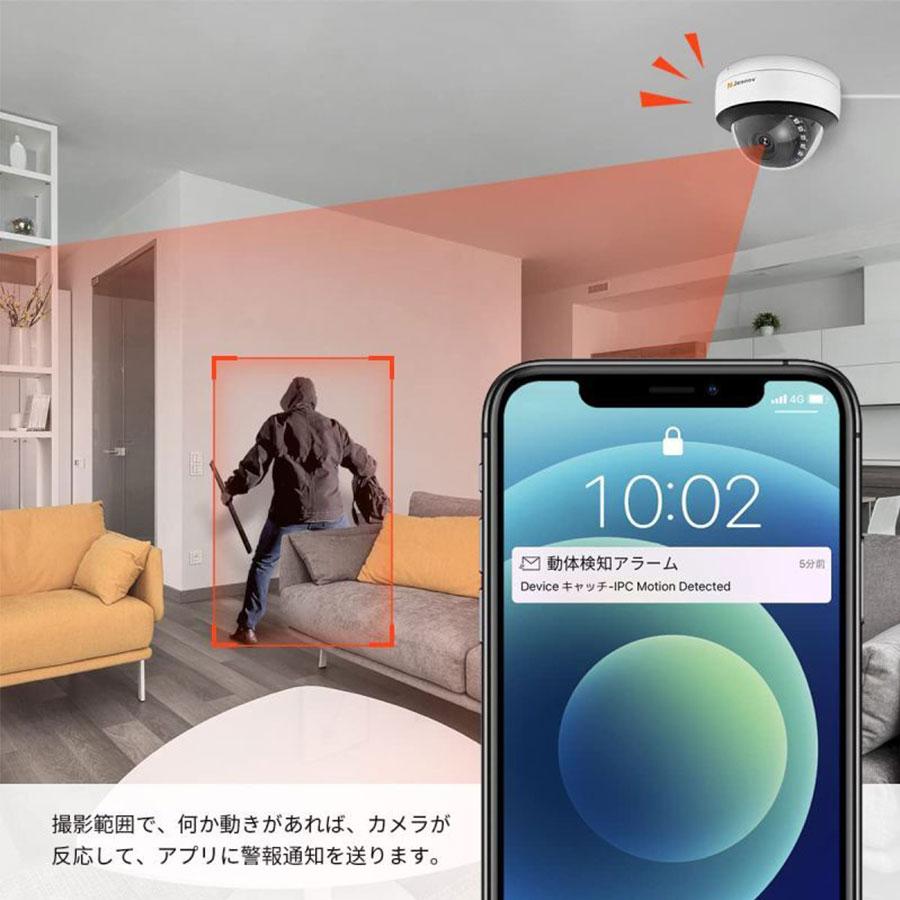 防犯カメラ POE給電 増設専用 屋外 POE録画機と組み合わせ専用のカメラ