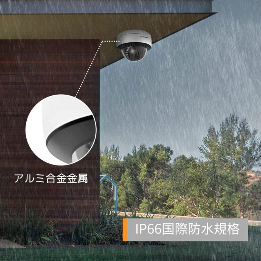 防犯カメラ POE給電 増設専用 屋外 POE録画機と組み合わせ専用のカメラ