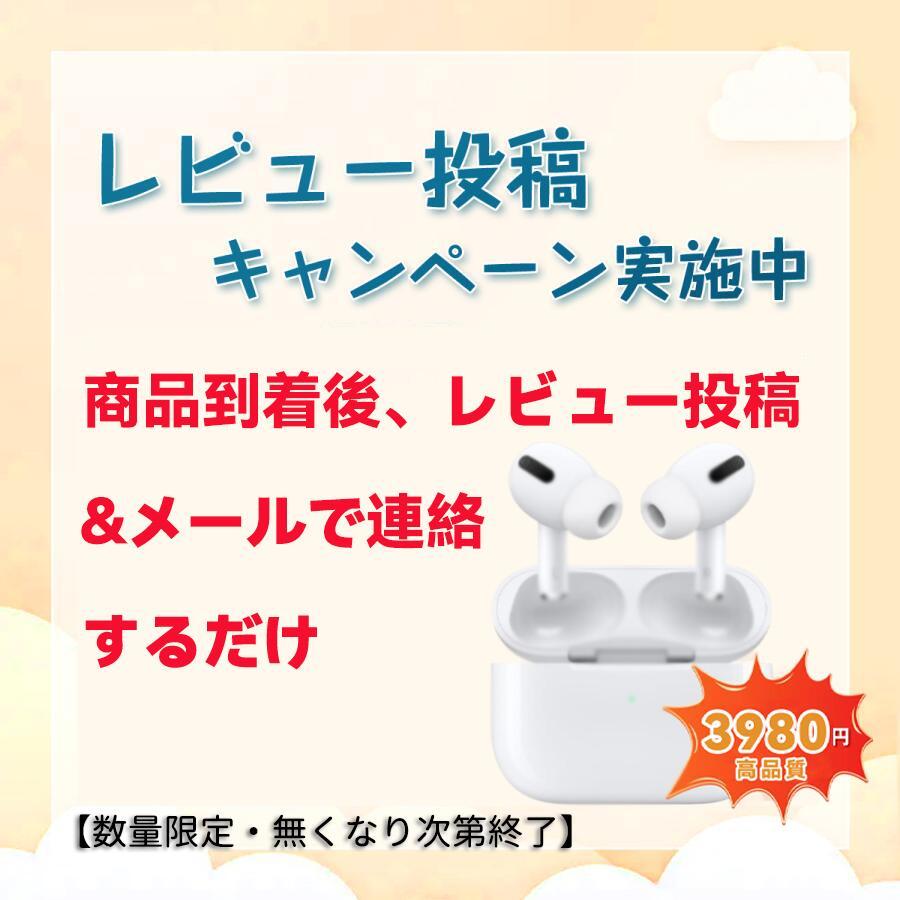 防犯カメラ poe給電 屋外 2台セット 800万画素 AI検知機能 室内 4k