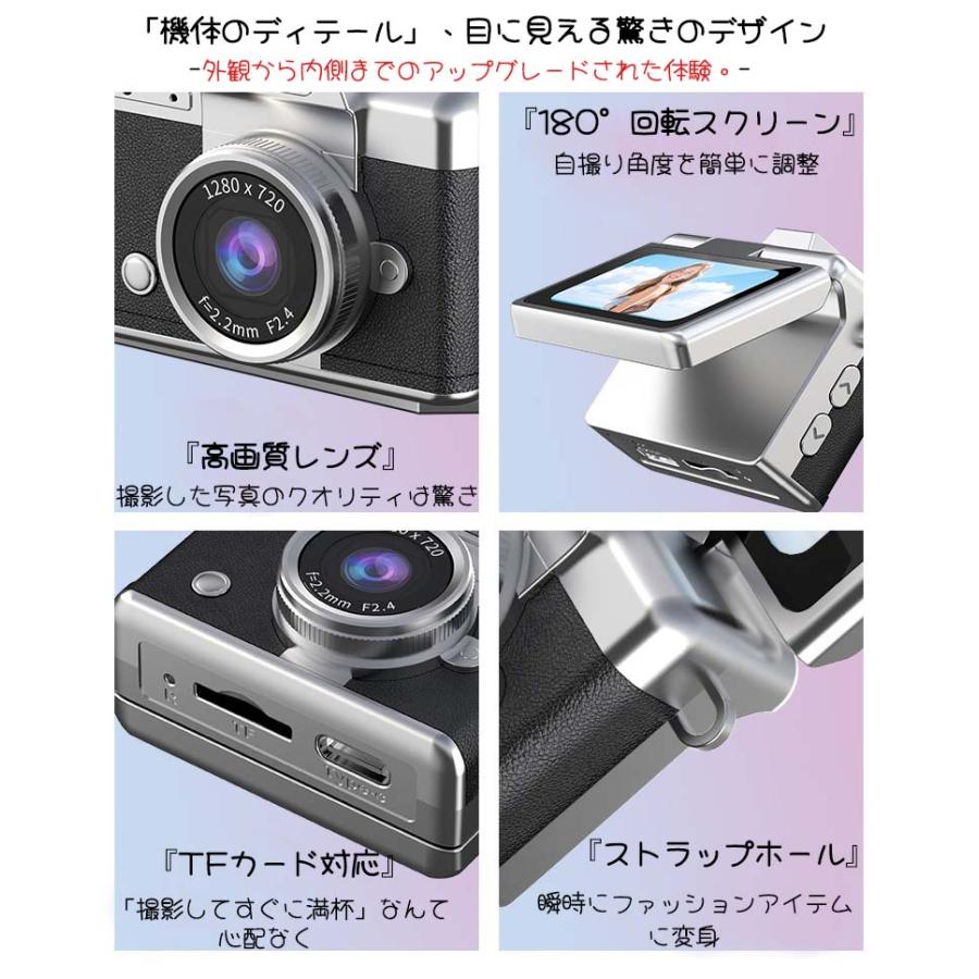 ミニカメラ デジタルカメラ 美顔 128GBTFカード対応 液晶付き キッズ