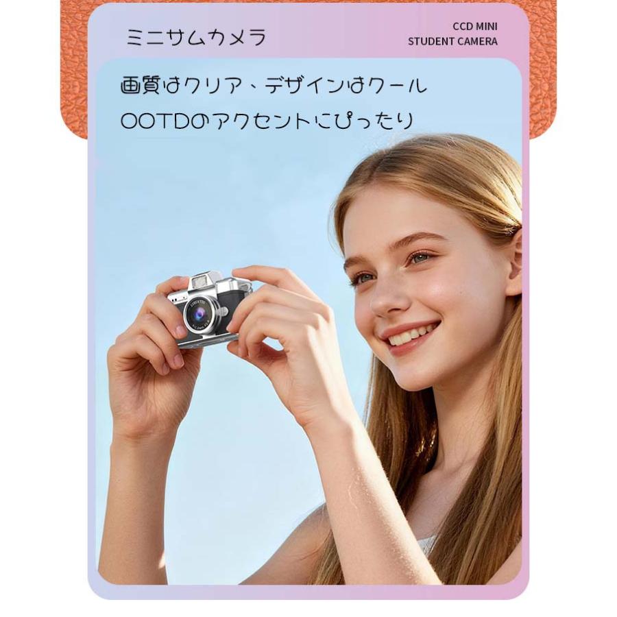 ミニカメラ デジタルカメラ 美顔 128GBTFカード対応 液晶付き キッズ