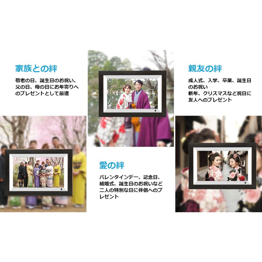 母の日 Wifi デジタルフォトフレーム タッチパネル 写真 音楽 動画 Ios 自動オンオフ ギフト 人感センサー インテリア プレゼント 父の日 写真立て 最大55 Offクーポン Android