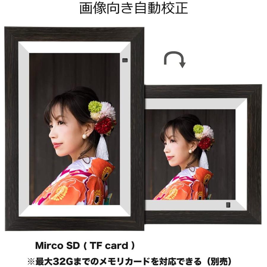 Wifi デジタルフォトフレーム 10 1インチ タッチパネル 人感センサー 自動オンオフ 写真 音楽 動画 スライドショー 16gbストレージ 遠隔 Ios Android カレンダー Mnk004 アルシオン 通販 Yahoo ショッピング