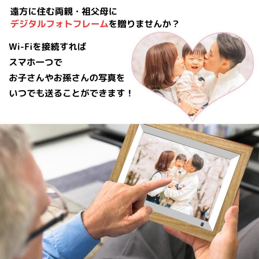 デジタルフォトフレーム wifi 10.1インチ 写真立て typec フォト デジタルフォトフレーム wifi 10.1インチ 写真立て typec フォト