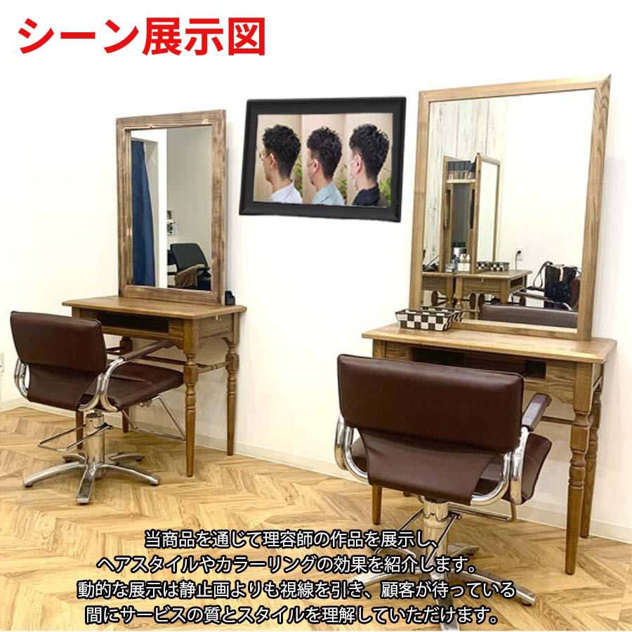 デジタルフォトフレーム 10.1インチ 写真立て 800*1280解像度 電子POP