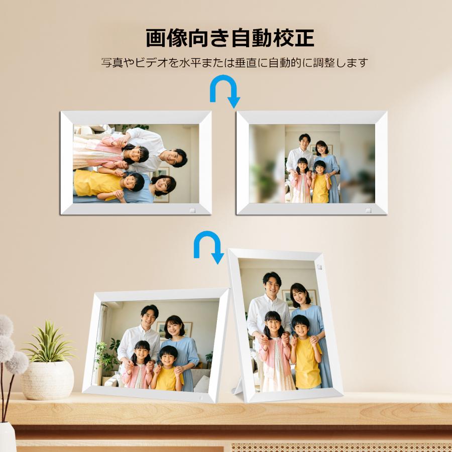 デジタルフォトフレーム wifi タッチパネル 10.1インチ 写真立て 孫