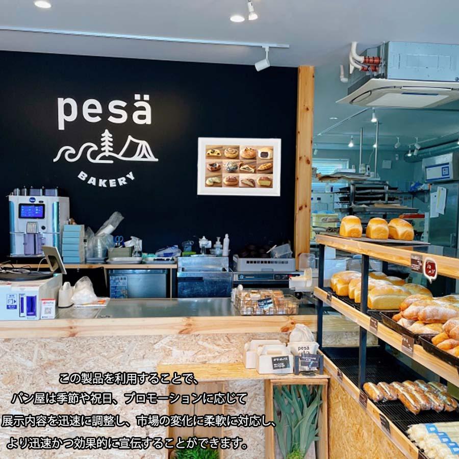 グレードアップ デジタルフォトフレーム wifi タッチパネル 10.1インチ