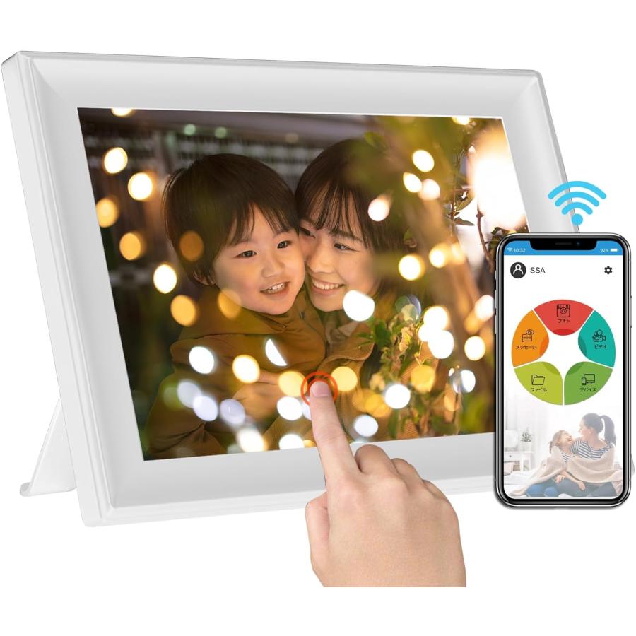 デジタルフォトフレーム Wi-Fi 10.1インチ 写真立て 多機能 人感 デジタルフォトフレーム Wi-Fi 10.1インチ 写真立て 多機能 人感