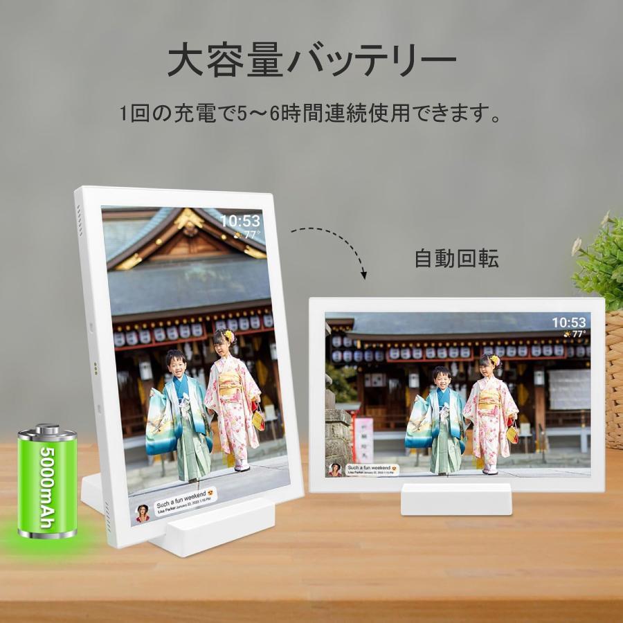 デジタルフォトフレーム wifi 10.1インチ 充電式 バッテリー内蔵32GB