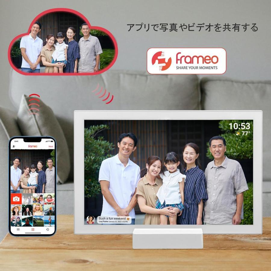 デジタルフォトフレーム wifi 10.1インチ 充電式 バッテリー内蔵32GB