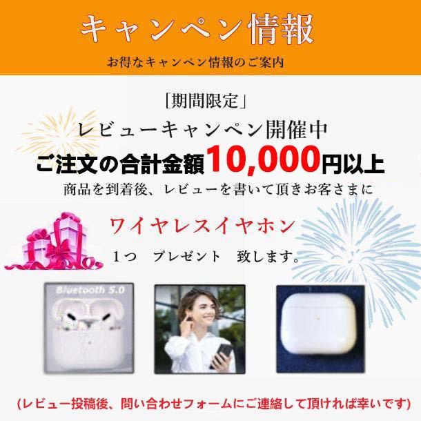 デジタルフォトフレーム Wi-Fi 10.1インチ写真立て デジタルサイネージ