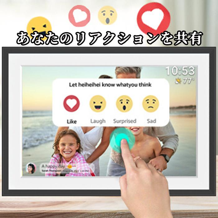 デジタルフォトフレーム Wi-Fi 10.1インチ写真立て デジタルサイネージ