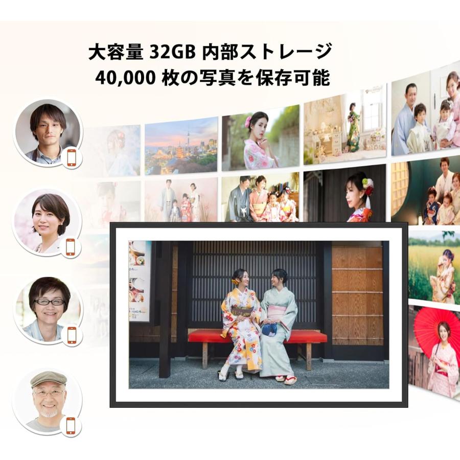 デジタルフォトフレーム wifi 15.6インチ 1920x1080FHD 写真立て 多