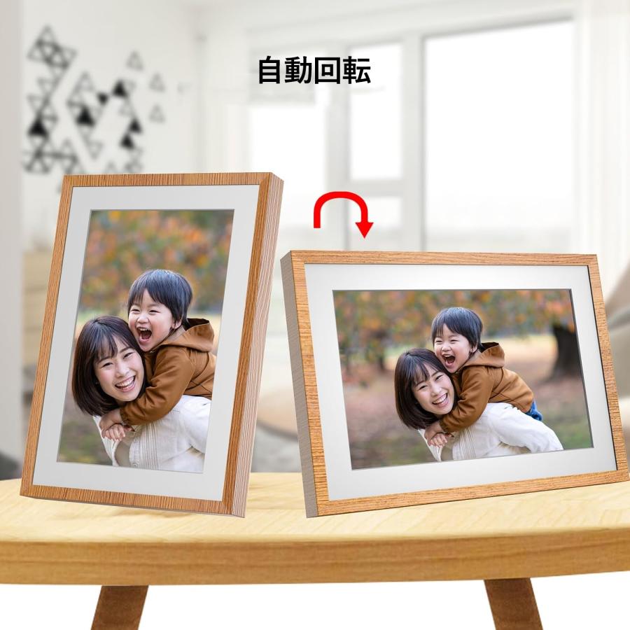 【限定1品】デジタルフォトフレーム 10.1インチ 薄型 木目色 Wi-Fi対応 デジタルフォトフレーム wifi 10.1インチ 写真立て typec フォト