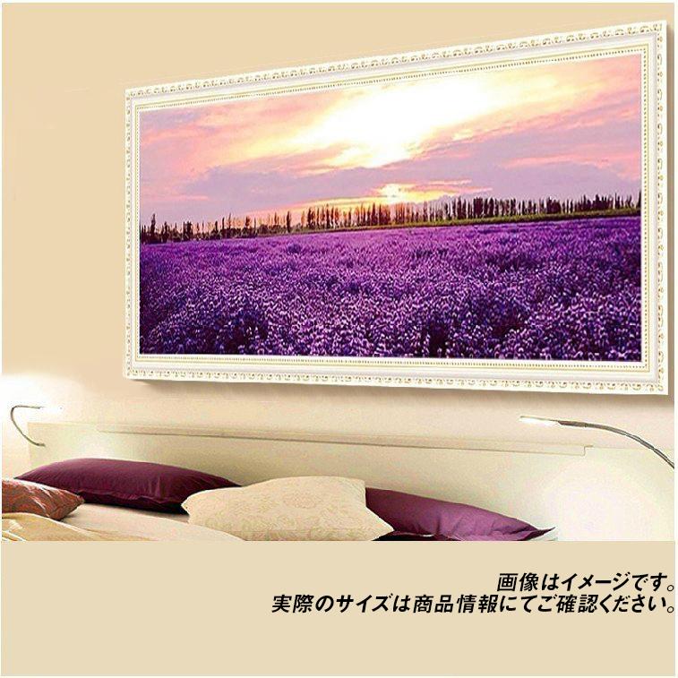 クロスステッチ 刺繍キット 手芸 Diy ラベンダー草原 図案 綺麗 花 幸せが来る 初心者 簡単 刺繍 指ぬき 糸通し付き 送料無料 日本語解説付き 壁アート 部屋飾り Mo34 B アルシオン 通販 Yahoo ショッピング