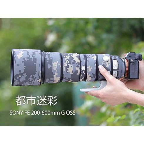 ソニー(Sony)FE 200-600mm G OSS レンズカバー レンズコート レンズ