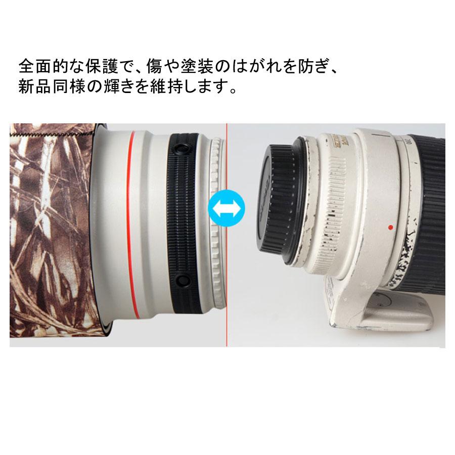 FE200-600㎜　レンズコート　極美品 ソニー(Sony)FE 200-600mm G OSS レンズカバー レンズコート レンズ