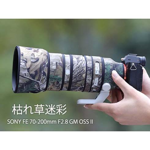 SONY FE 70-200mm F2.8 GM OSS 保護レンズ付き ソニー(Sony)70-200mm F2.8 GM II レンズカバー レンズコート レンズ